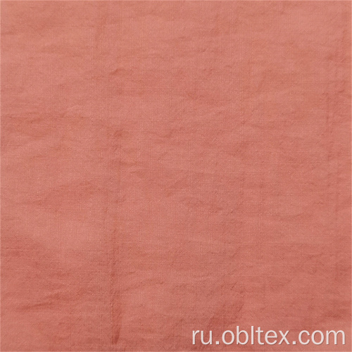 OBL21-2124 Нейлоновая ткань Ripstop для кожи.